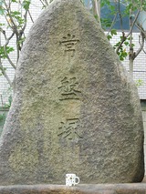 DSCN1021
