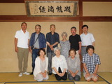 DSCN0240