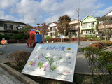 P1010683