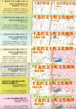 CCI20190116
