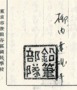 CCI20150614_0000