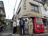 DSCN0234