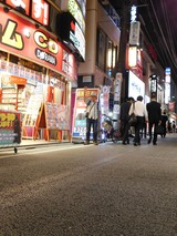 DSCN0145