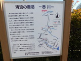 DSCN0992
