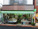 DSCN0228
