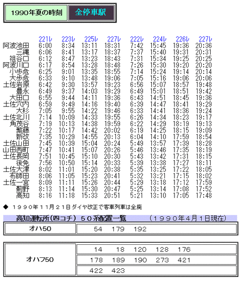 740d1ca8-s.gif