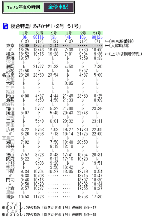 91d3fe9e-s.gif