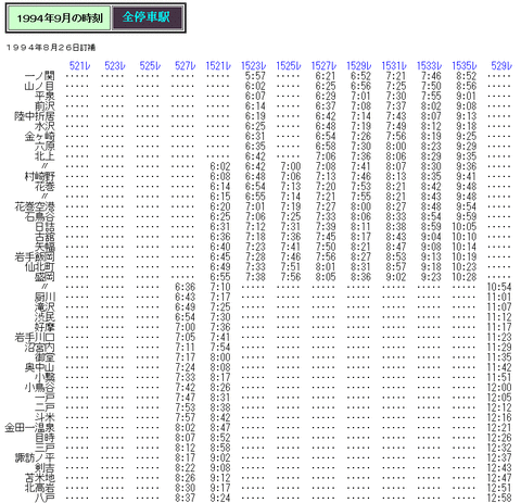 96459460-s.gif 96459460-s.gif