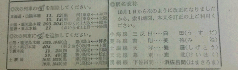 a4b7a78b-s.gif