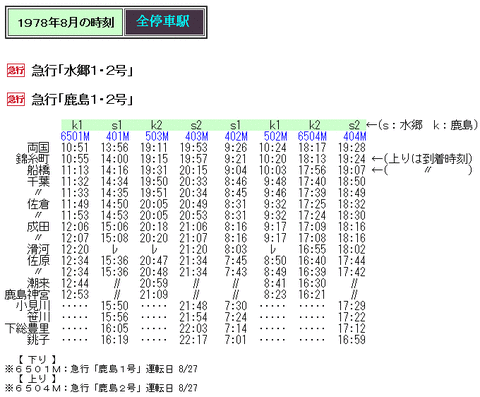 c3cb8d5e-s.gif