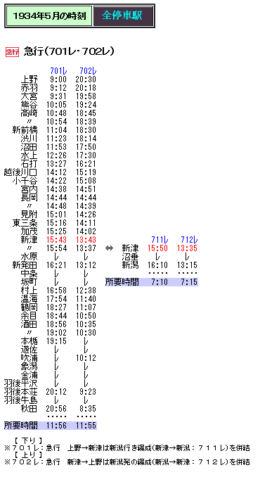 66579322_6