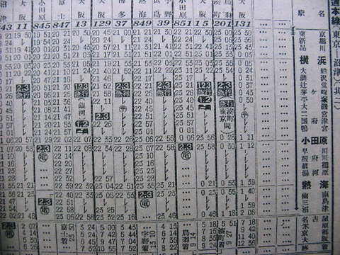 f29a08e4-s.jpg