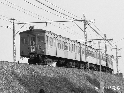 名鉄5300.7700 鉄コレ】 名古屋鉄道 3800系 - NEW CHIBA TRAIN NET