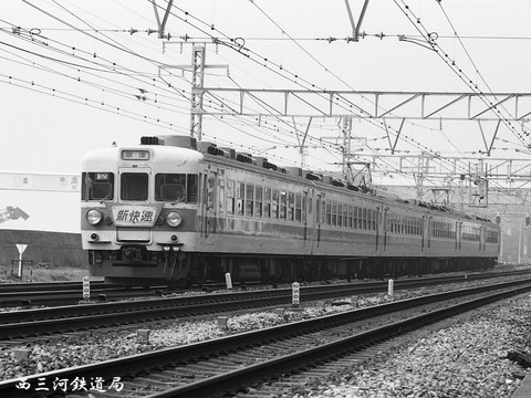 6f6802ea-s.jpg