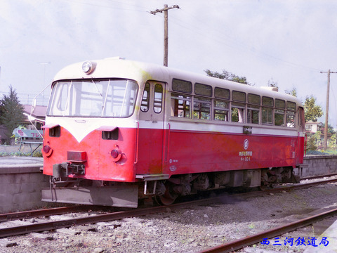 793de680-s.jpg