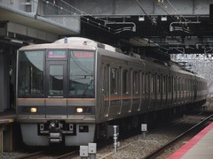 jr-207