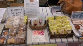 22 トヨぺ新正 来夢写真2