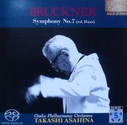 ブルックナー交響曲第7番 朝比奈隆、大阪PO・1992年 : 新・今でも