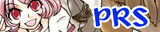 prs_baner