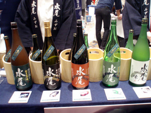 長野の酒メッセ 水尾
