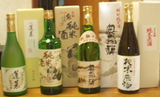 岐阜旅行にて