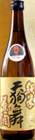 天狗舞 山廃純米生原酒