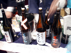 長野の酒メッセ くろさわ
