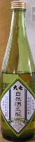 大七 自然酒