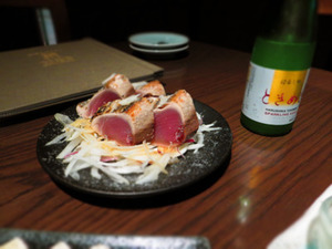 宝 カツオのたたき