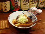 なす・豆腐の山椒焼き
