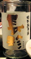 長珍 特別純米カップ