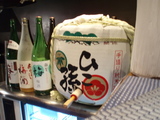 ひこ孫 樽酒