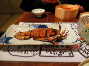 和浦本店12周年 イカ丸干し
