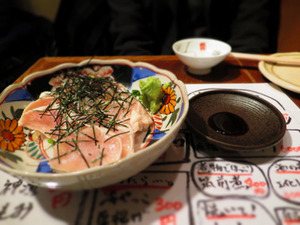 和浦本店12周年 鶏わさ