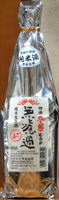 寒菊 純米無濾過生原酒