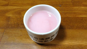白瀑 どピンクの色