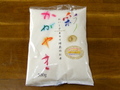 彩のかがやき
