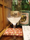 飲みかけの「すっぴんるみ子の酒」