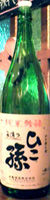 ¤Ò¤³Â¹¡¡½ãÊÆ¶ã¾ú¡¡9¹æ¹ÚÊì2012
