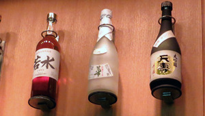 酒茶論20131207