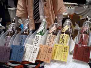 長野の酒メッセ 岩清水