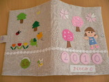 P1070227(1)