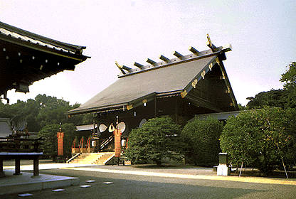 靖国神社