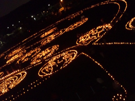 DVC00084