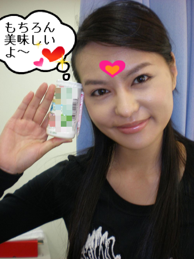 深津絵里 の掲示板投稿写真＆画像