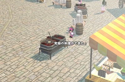 mabi003