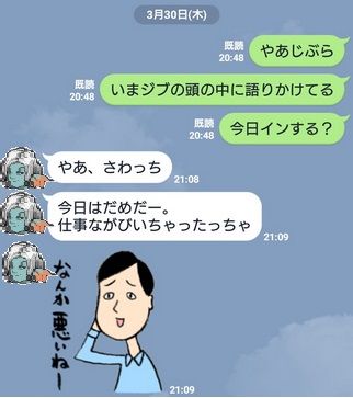 英語で遊ぼう