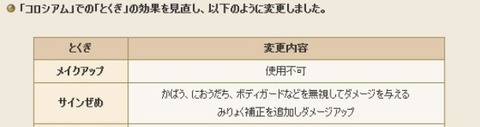 どやG