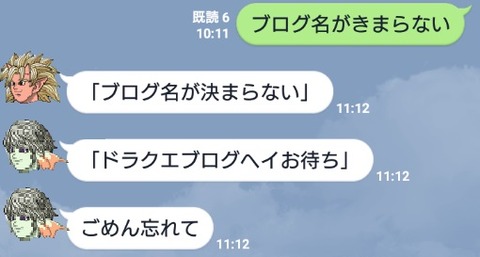 ・・・・