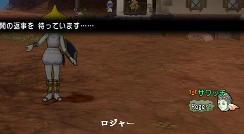 英語で遊ぼう